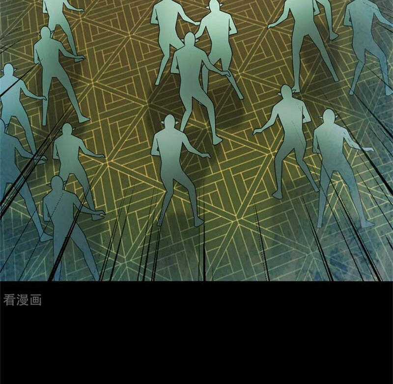 Mạt Thế Vi Vương Chương 612 trang 21