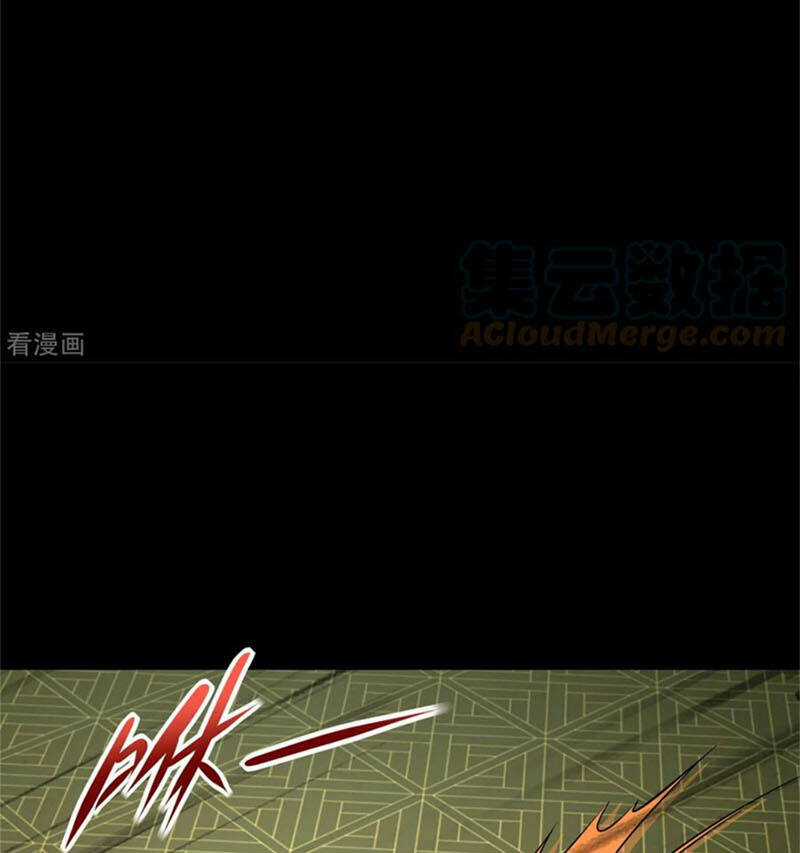 Mạt Thế Vi Vương Chương 612 trang 42