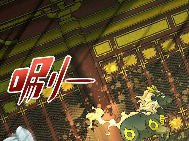 Mạt Thế Vi Vương Chương 612 trang 49