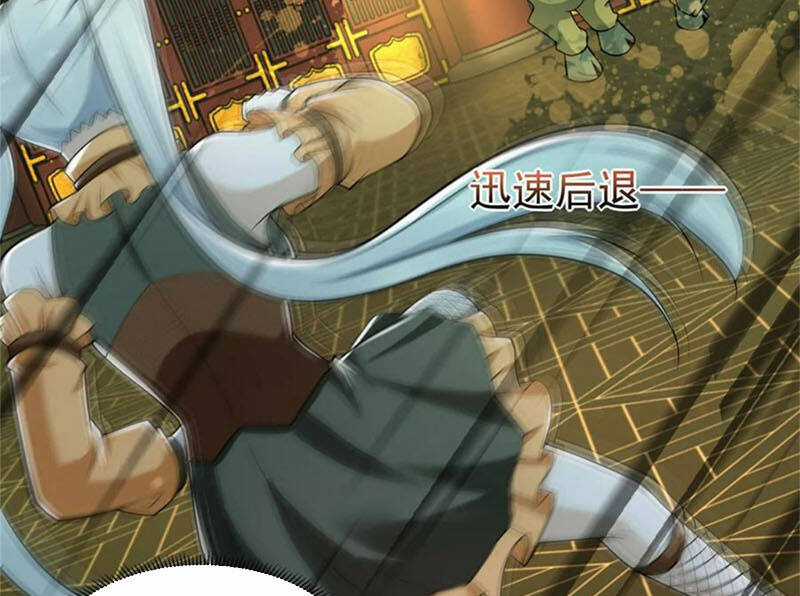 Mạt Thế Vi Vương Chương 612 trang 50