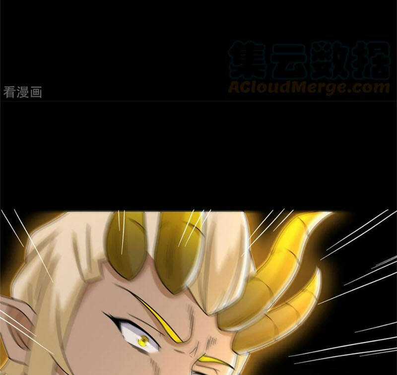 Mạt Thế Vi Vương Chương 613 trang 18