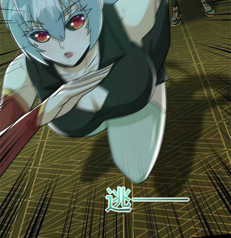 Mạt Thế Vi Vương Chương 613 trang 26