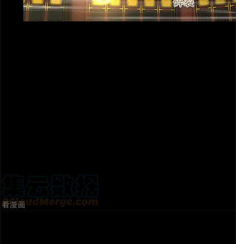 Mạt Thế Vi Vương Chương 613 trang 35