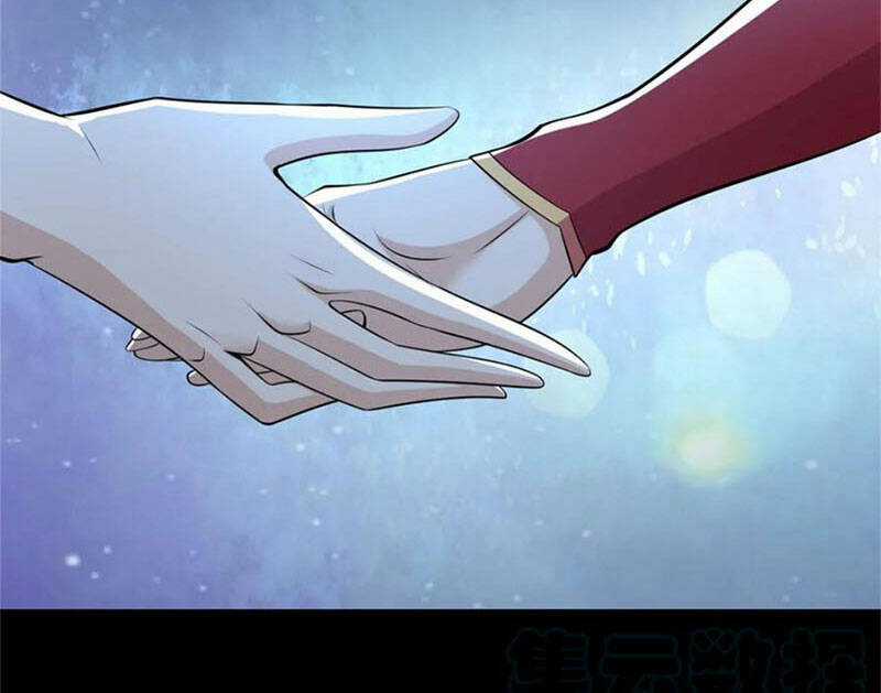 Mạt Thế Vi Vương Chương 613 trang 65