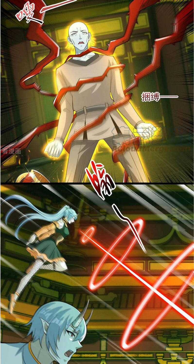 Mạt Thế Vi Vương Chương 615 trang 10