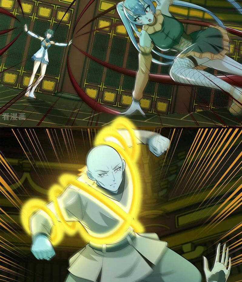 Mạt Thế Vi Vương Chương 615 trang 23