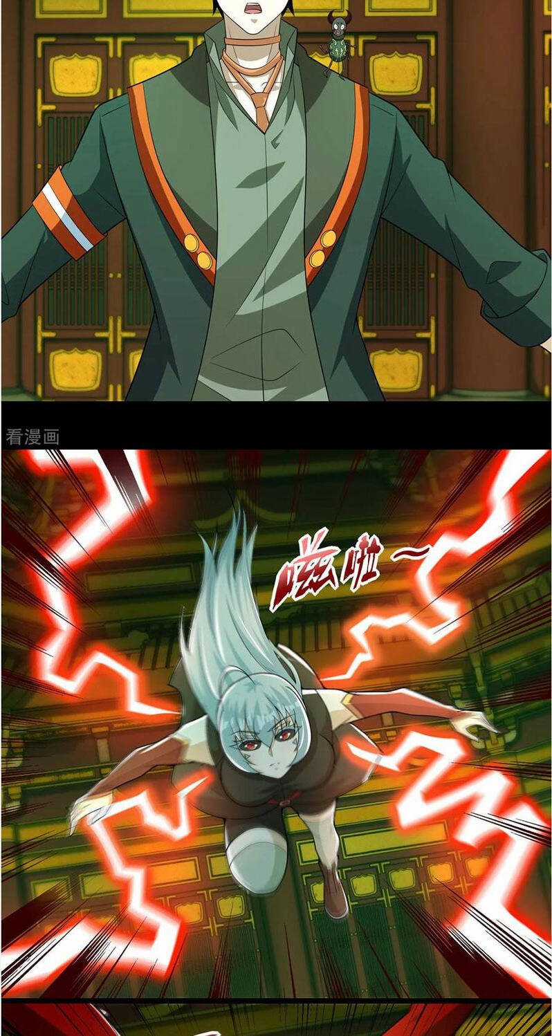 Mạt Thế Vi Vương Chương 615 trang 9