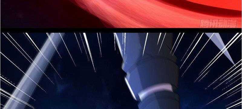 Mạt Thế Vi Vương Chương 616 trang 23