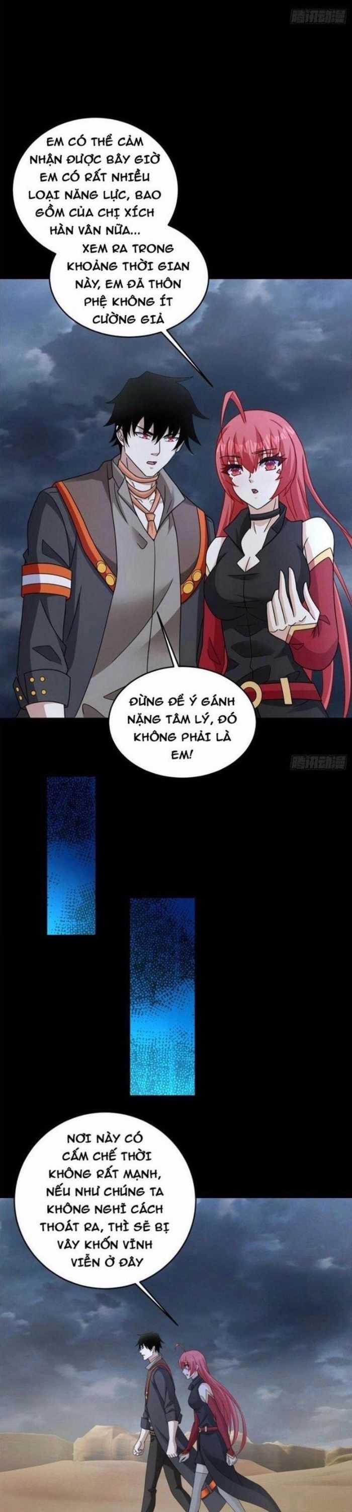 Mạt Thế Vi Vương Chương 617 trang 11