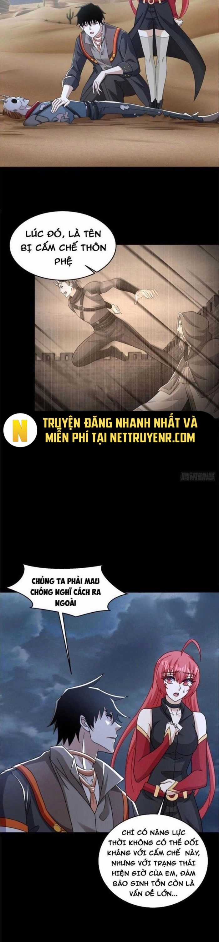 Mạt Thế Vi Vương Chương 617 trang 13