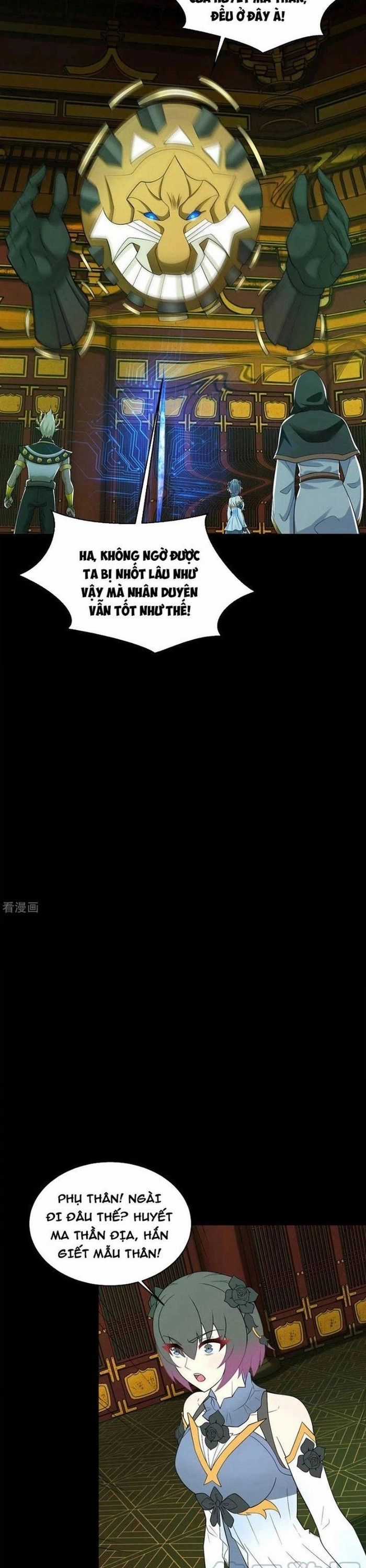 Mạt Thế Vi Vương Chương 619 trang 2