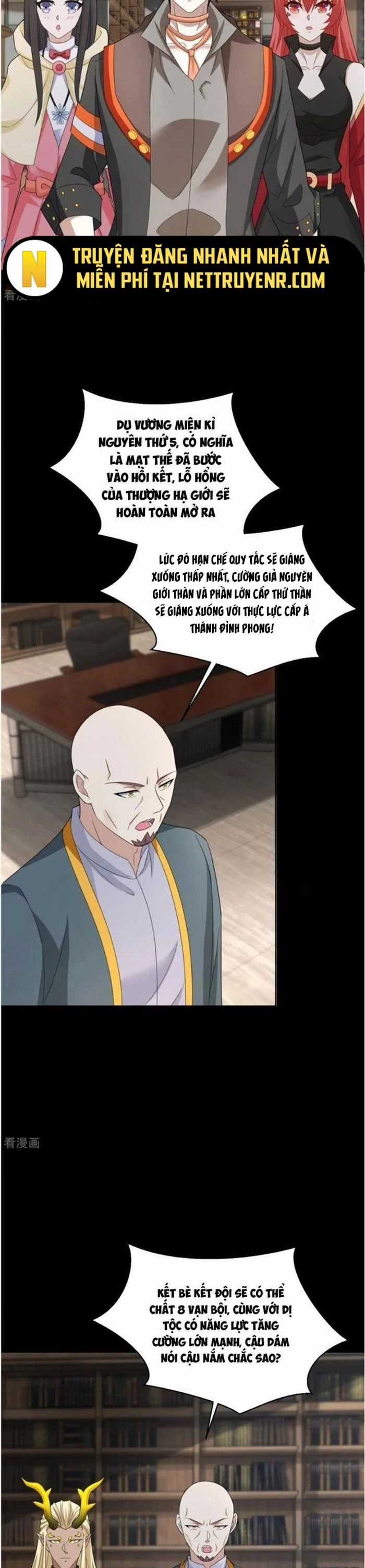 Mạt Thế Vi Vương Chương 621 trang 13