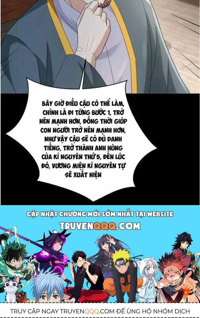 Mạt Thế Vi Vương Chương 621 trang 16