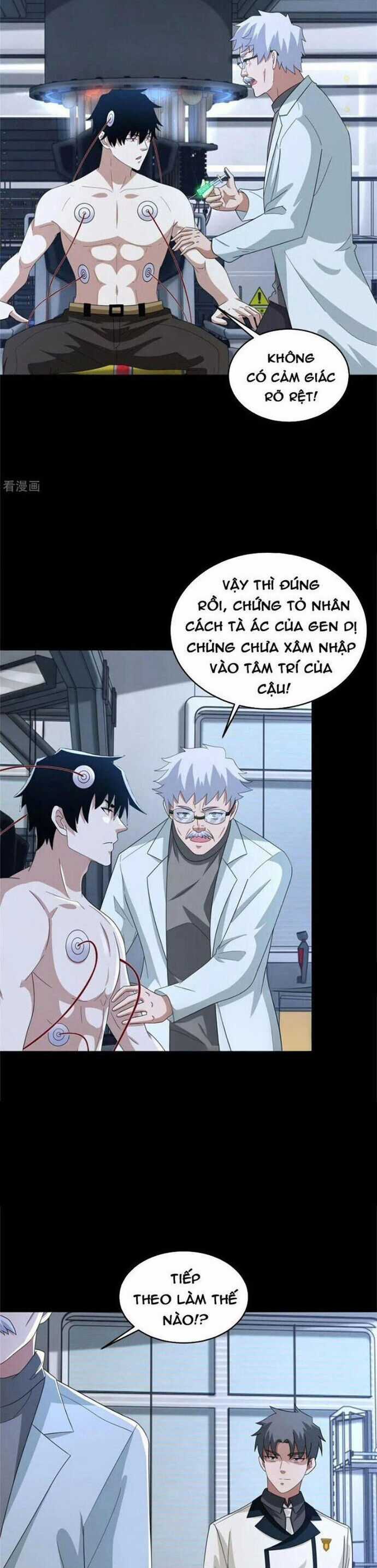 Mạt Thế Vi Vương Chương 624 trang 2