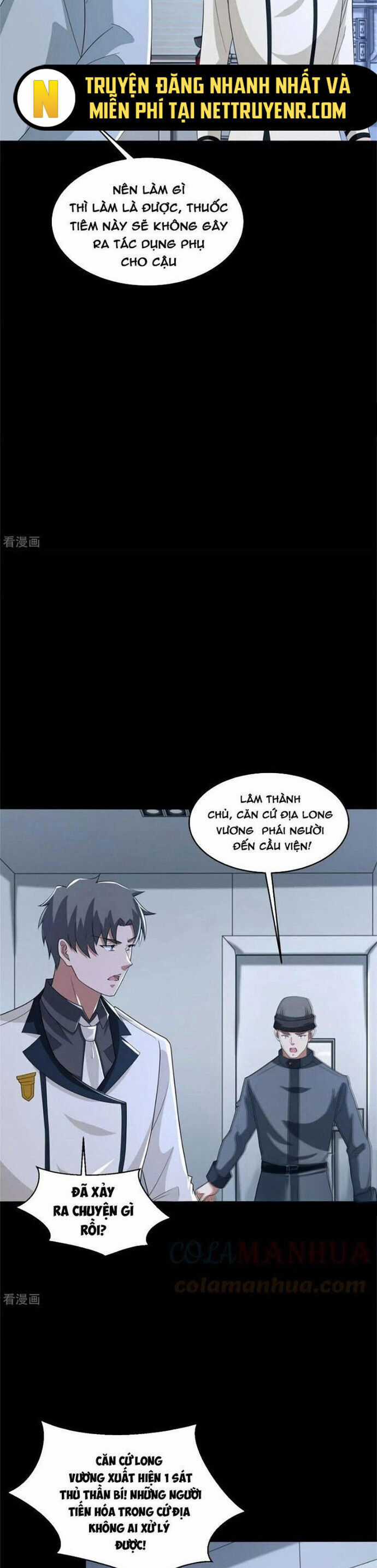 Mạt Thế Vi Vương Chương 624 trang 3