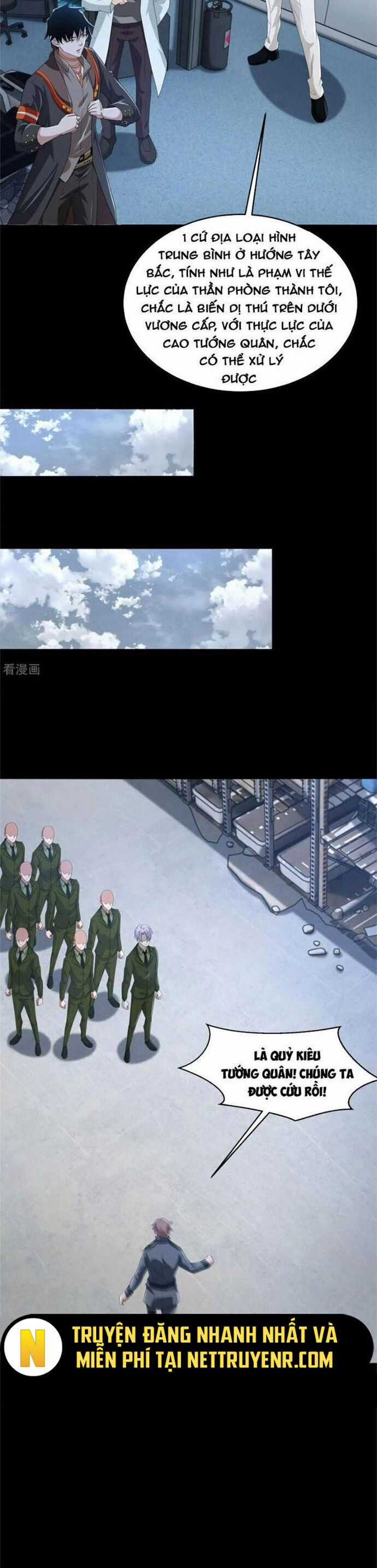 Mạt Thế Vi Vương Chương 624 trang 5