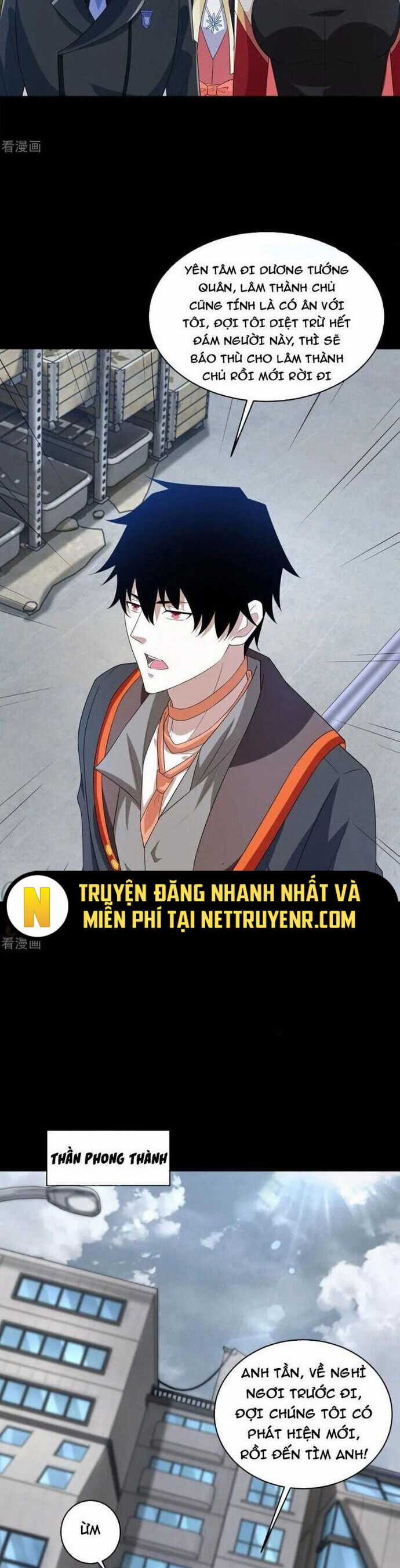 Mạt Thế Vi Vương Chương 625 trang 15