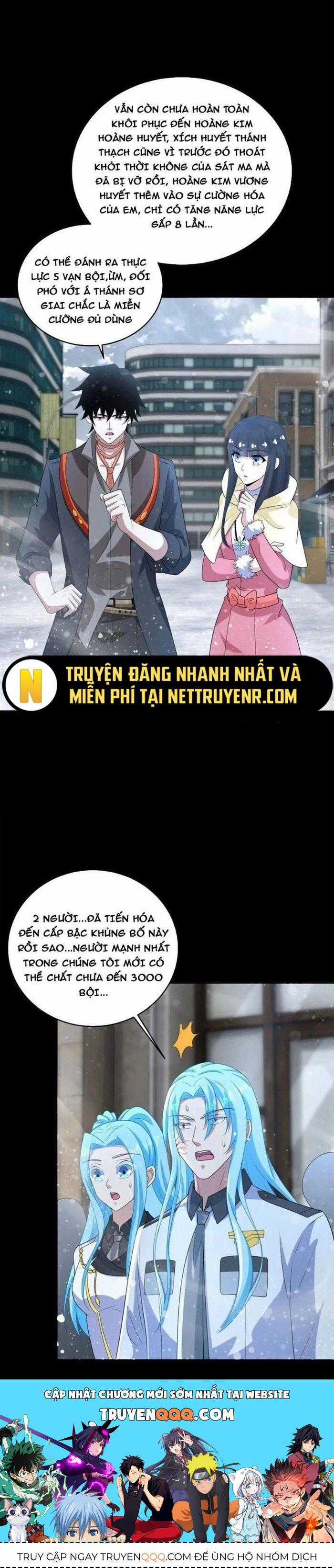 Mạt Thế Vi Vương Chương 632 trang 9