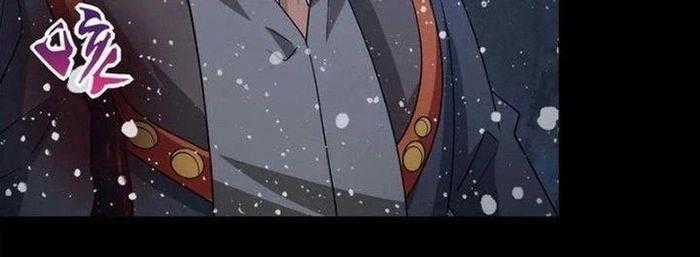 Mạt Thế Vi Vương Chương 639 trang 11