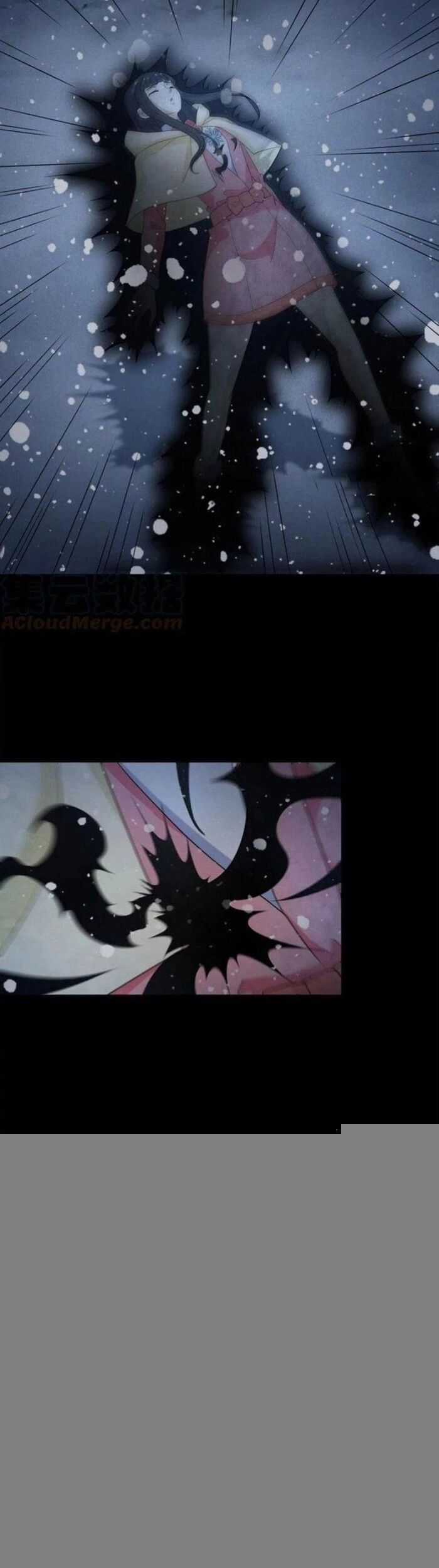 Mạt Thế Vi Vương Chương 641 trang 13