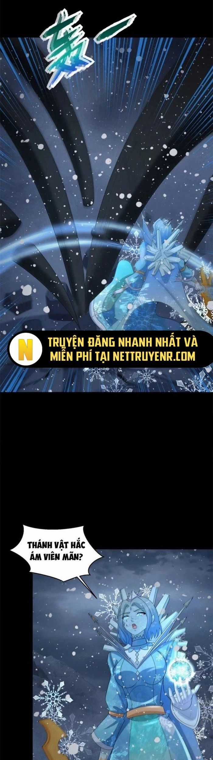 Mạt Thế Vi Vương Chương 641 trang 16