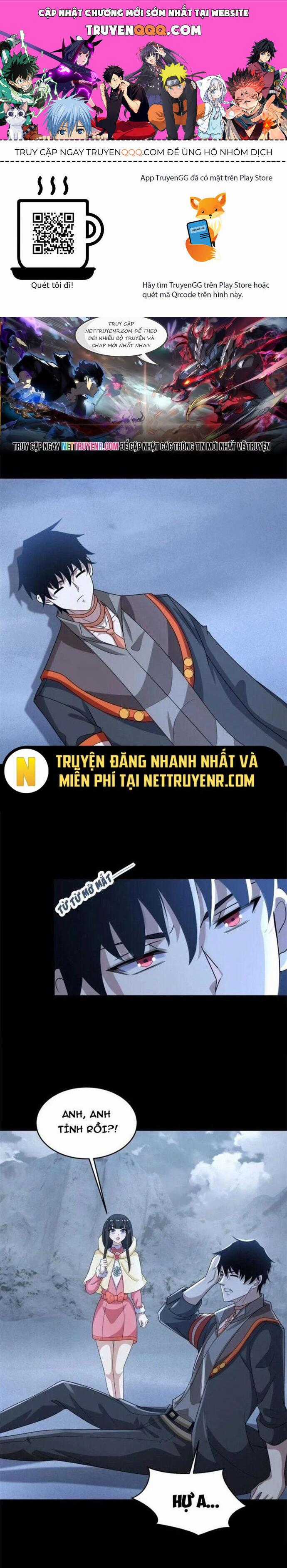 Mạt Thế Vi Vương Chương 643 trang 0