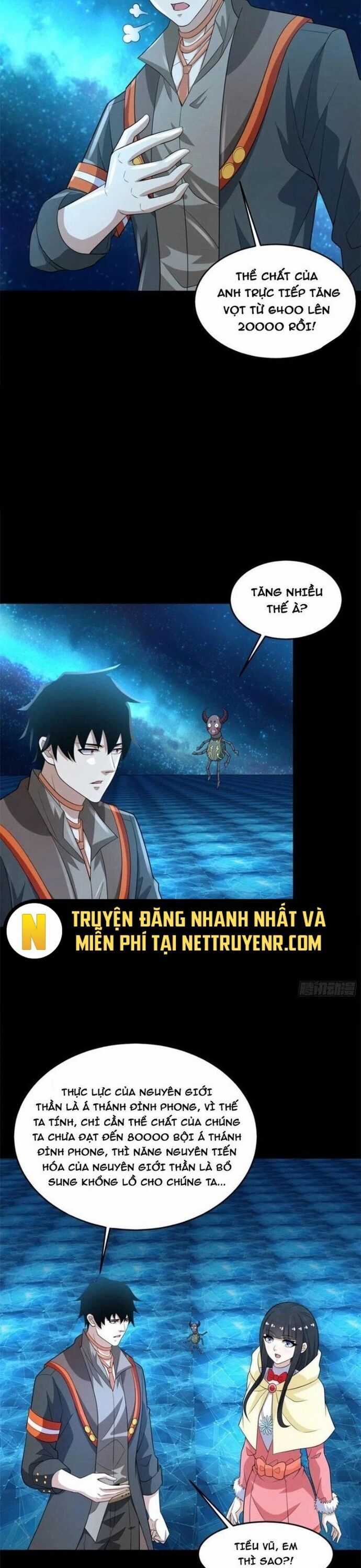 Mạt Thế Vi Vương Chương 644 trang 12