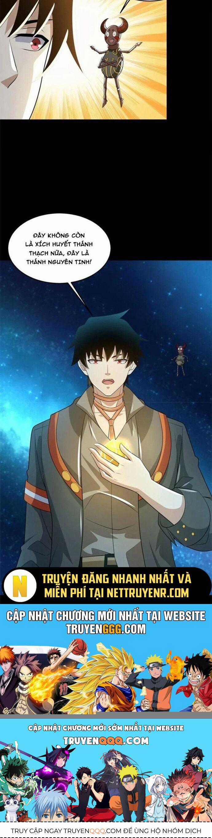 Mạt Thế Vi Vương Chương 644 trang 14