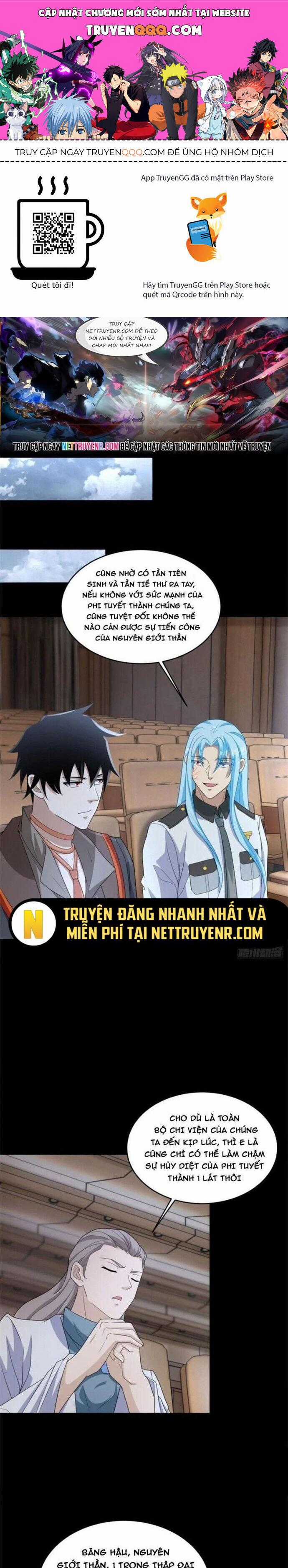 Mạt Thế Vi Vương Chương 645 trang 0