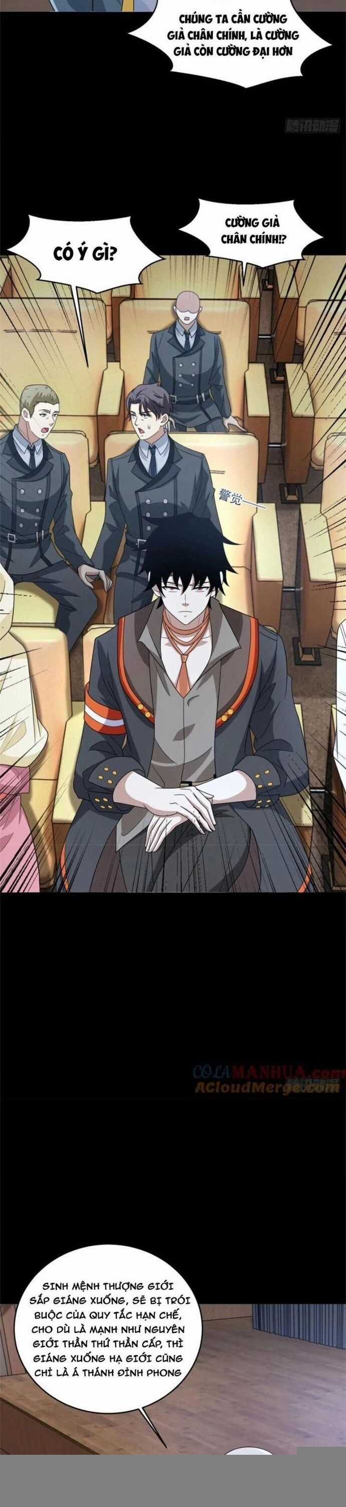 Mạt Thế Vi Vương Chương 645 trang 4