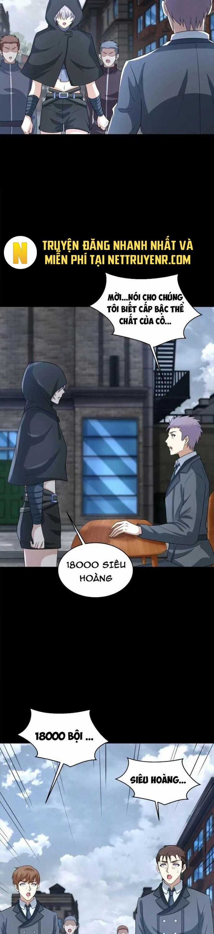 Mạt Thế Vi Vương Chương 646 trang 13