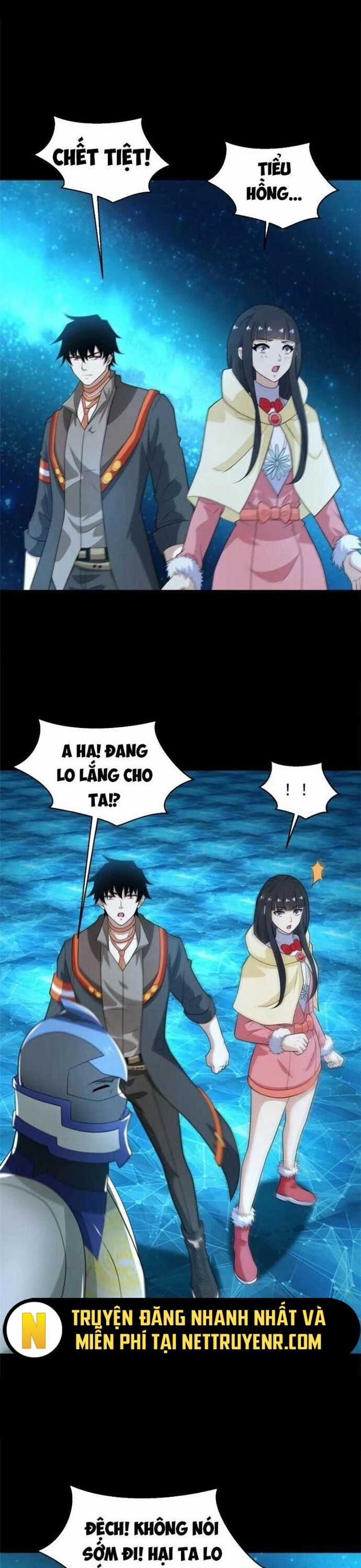 Mạt Thế Vi Vương Chương 646 trang 3