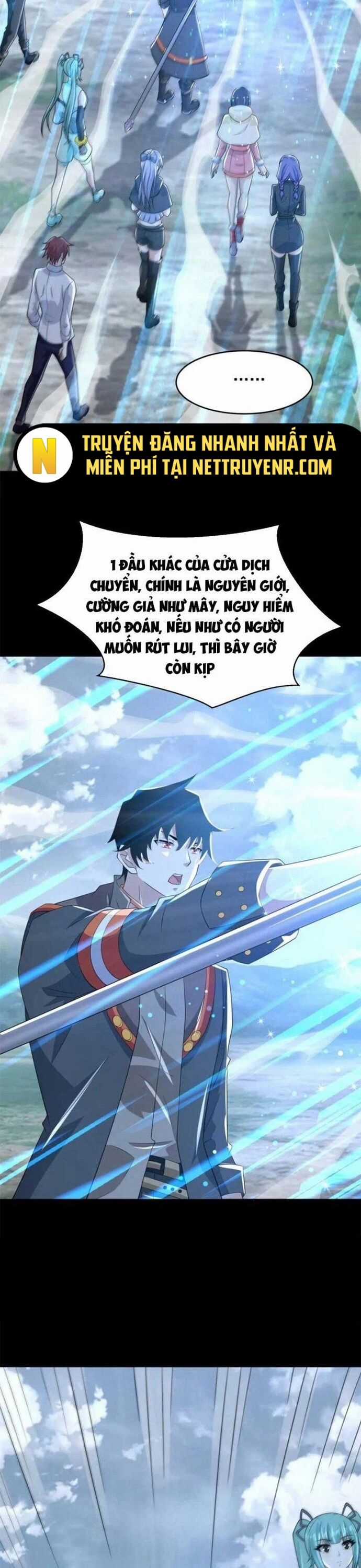 Mạt Thế Vi Vương Chương 647 trang 13