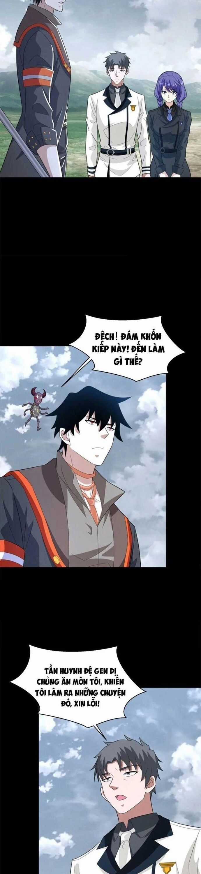 Mạt Thế Vi Vương Chương 647 trang 7