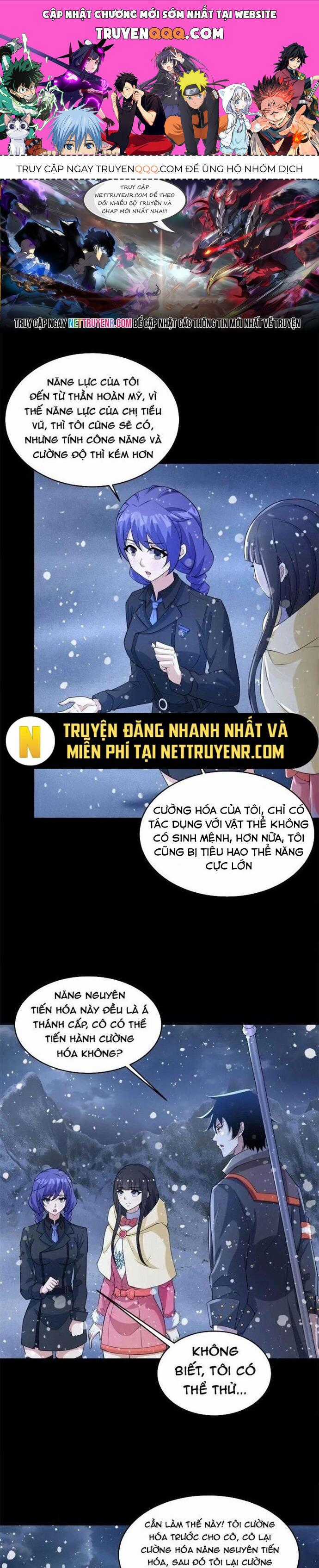 Mạt Thế Vi Vương Chương 650 trang 0
