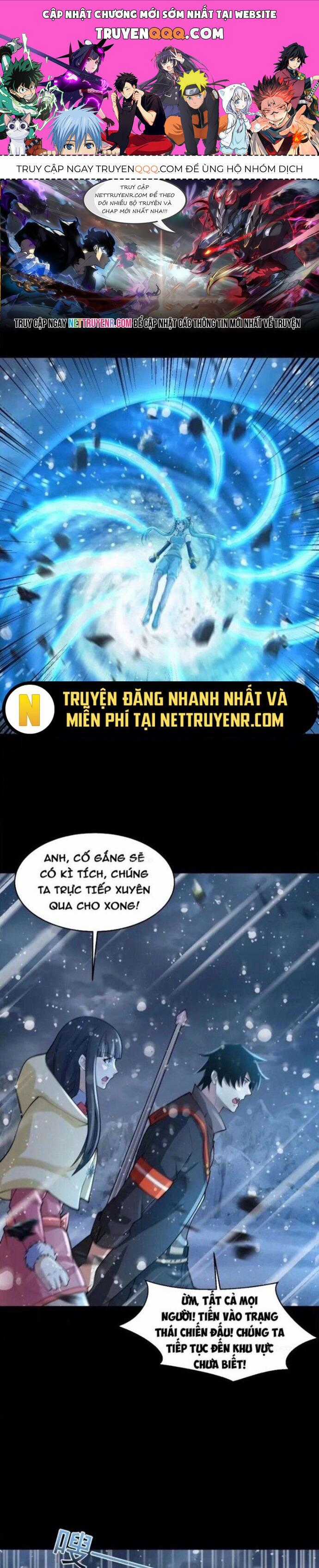 Mạt Thế Vi Vương Chương 651 trang 0