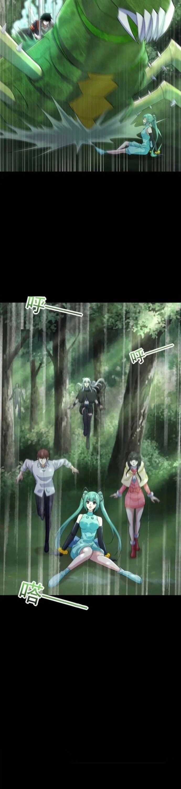 Mạt Thế Vi Vương Chương 651 trang 4