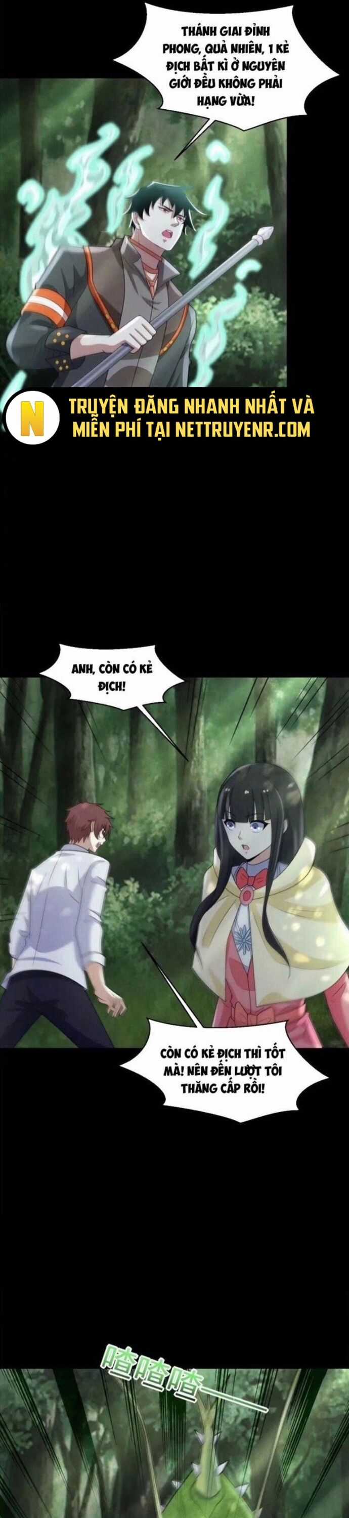 Mạt Thế Vi Vương Chương 651 trang 5