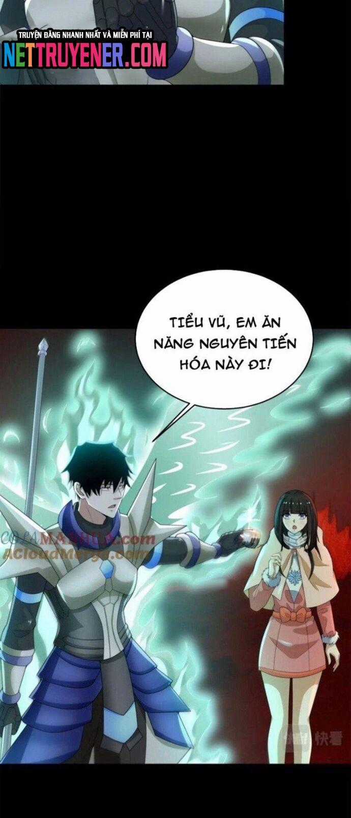 Mạt Thế Vi Vương Chương 658 trang 11