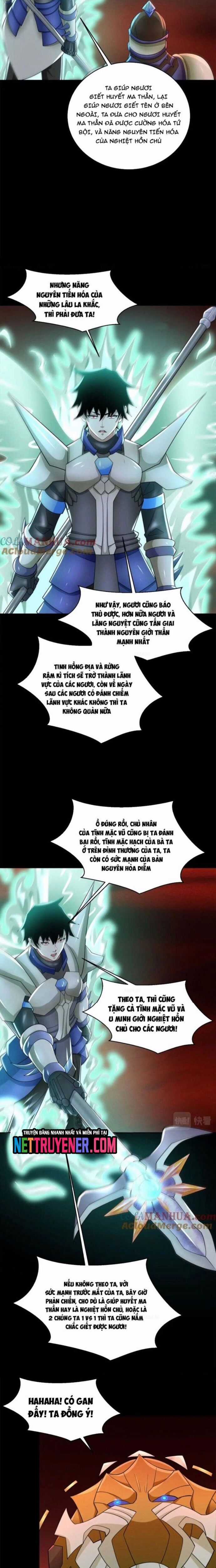 Mạt Thế Vi Vương Chương 658 trang 3