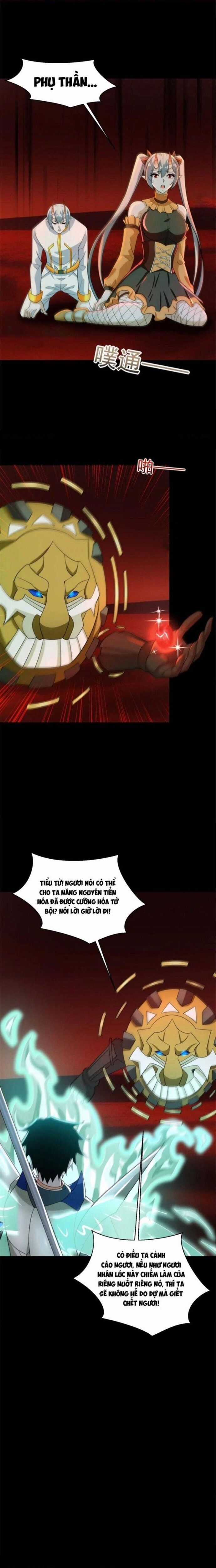 Mạt Thế Vi Vương Chương 658 trang 6