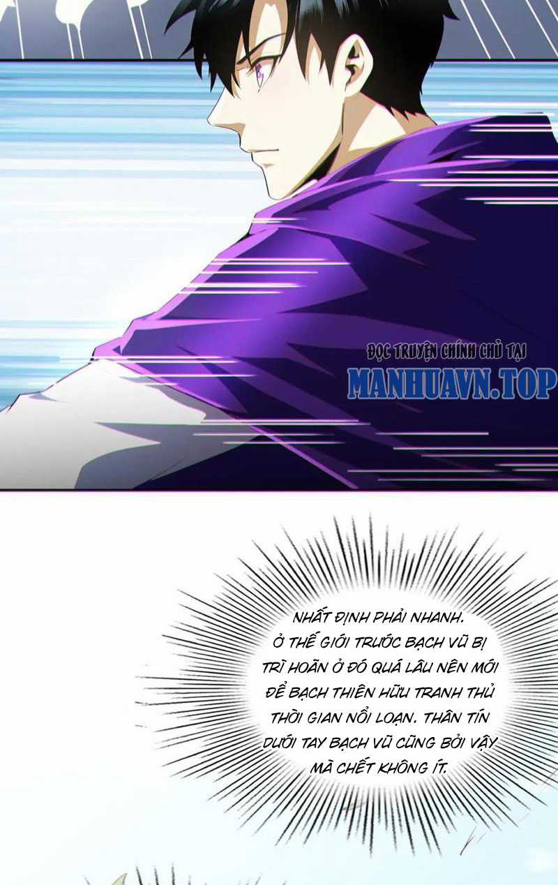 mạt thế vô địch: chỉ có ta là người chơi bản closed beta Chapter 13 trang 5