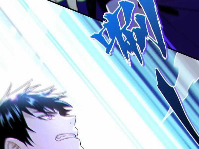 mạt thế vô địch: chỉ có ta là người chơi bản closed beta Chapter 16 trang 10