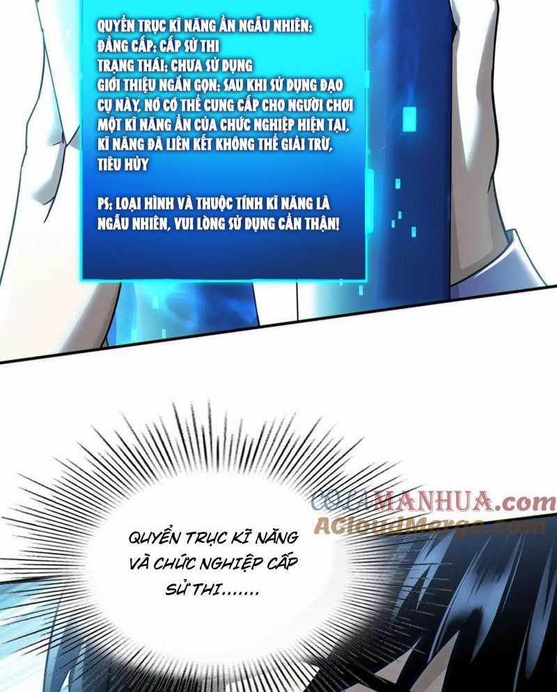 mạt thế vô địch: chỉ có ta là người chơi bản closed beta Chapter 17 trang 10