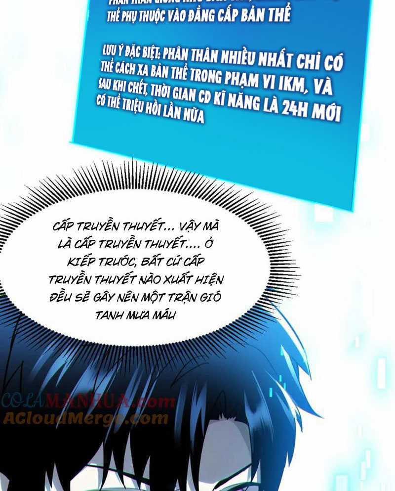 mạt thế vô địch: chỉ có ta là người chơi bản closed beta Chapter 17 trang 5