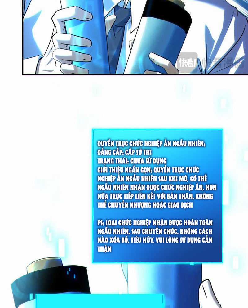 mạt thế vô địch: chỉ có ta là người chơi bản closed beta Chapter 17 trang 9