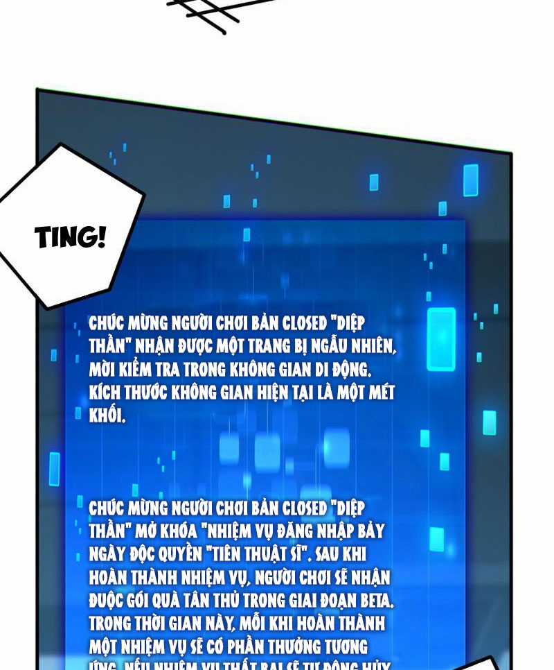 mạt thế vô địch: chỉ có ta là người chơi bản closed beta Chapter 3 trang 12