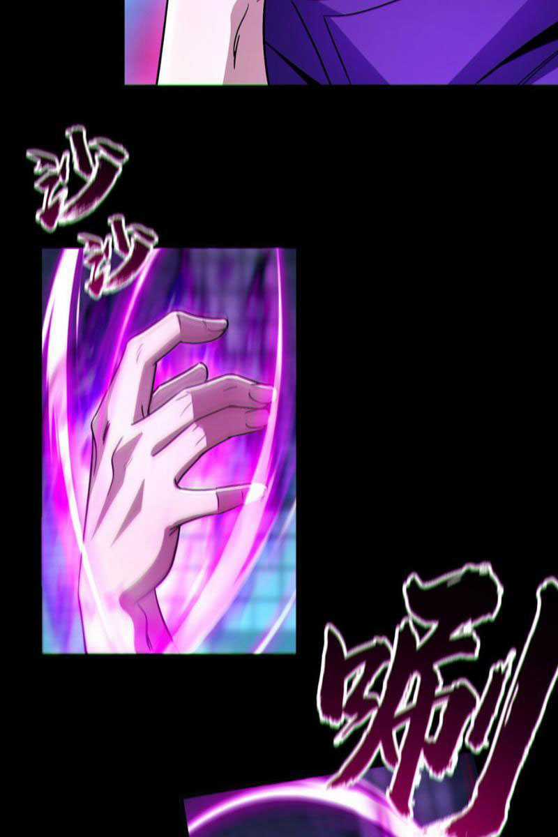 mạt thế vô địch: chỉ có ta là người chơi bản closed beta Chapter 4 trang 21