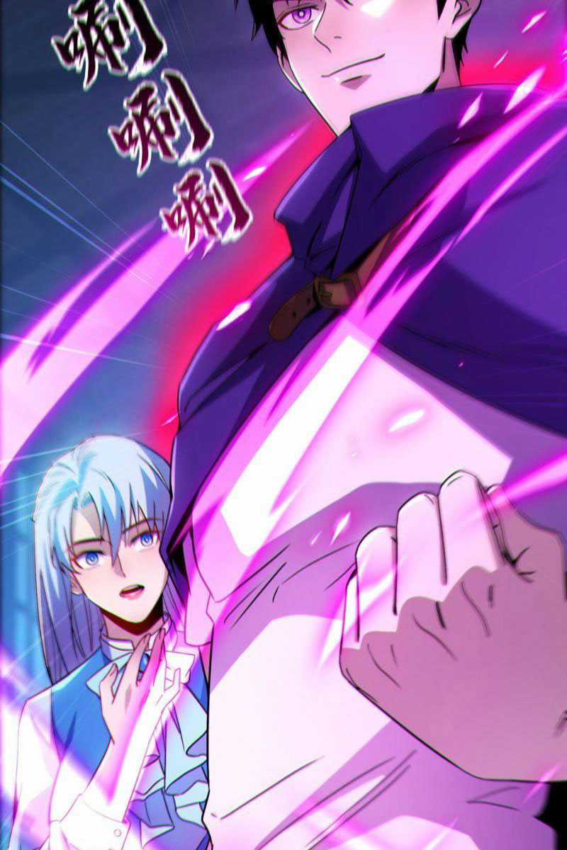 mạt thế vô địch: chỉ có ta là người chơi bản closed beta Chapter 4 trang 23