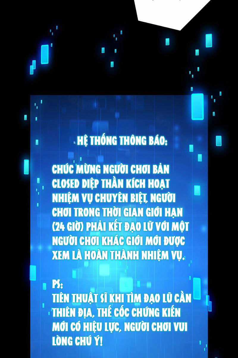 mạt thế vô địch: chỉ có ta là người chơi bản closed beta Chapter 5 trang 7